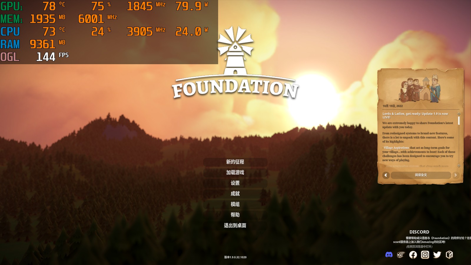 20221027160500_1.jpg