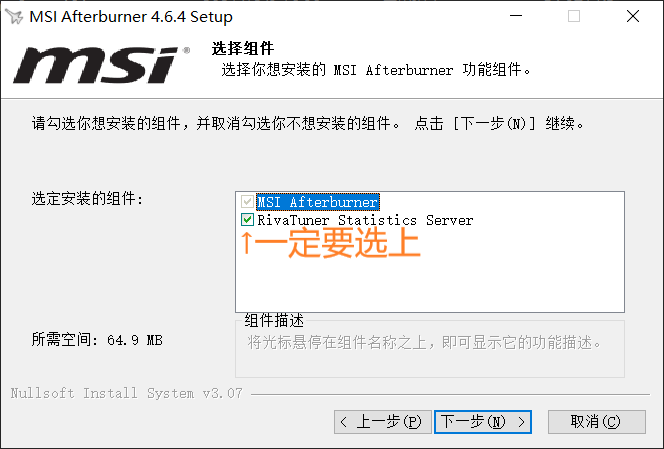 rtss.png