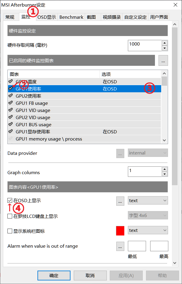msi3.png